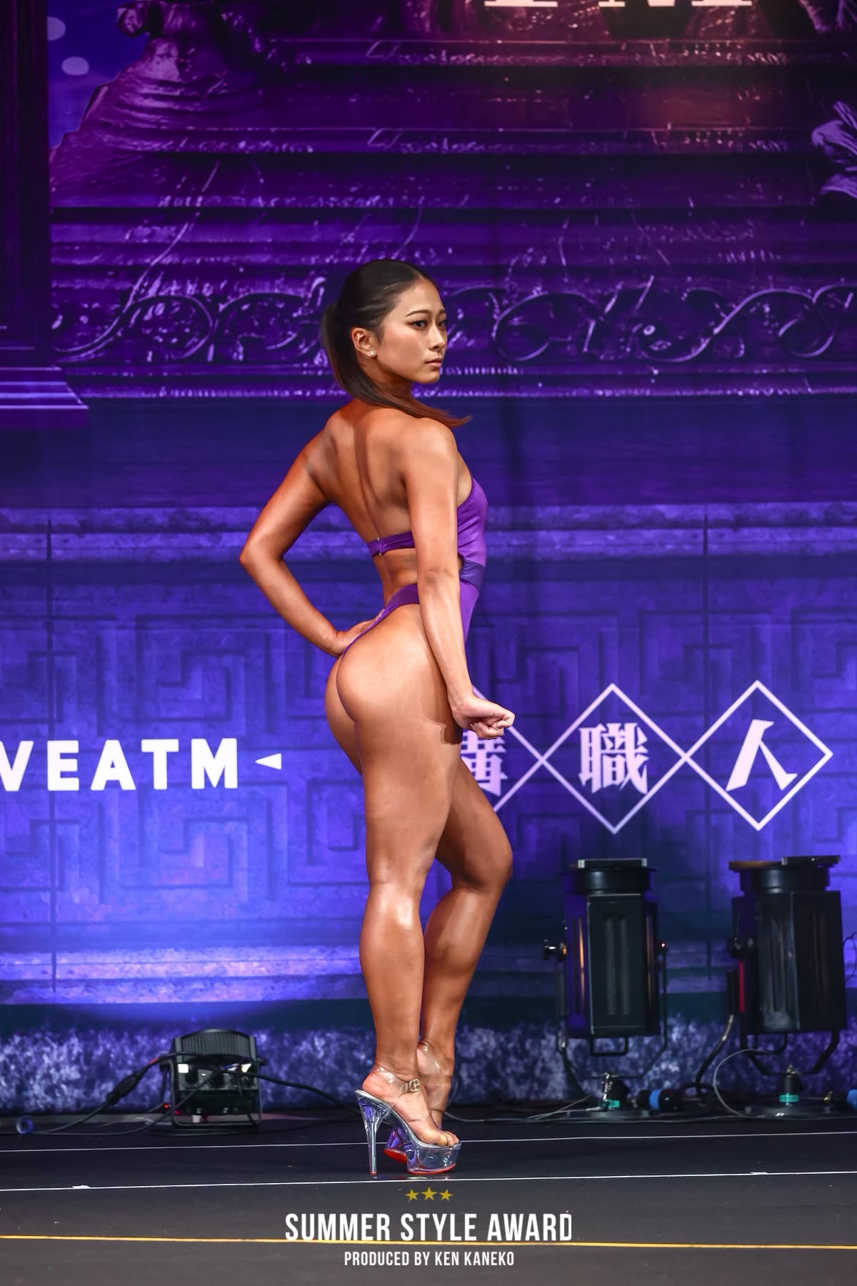 Nana on stage — competition photo 3